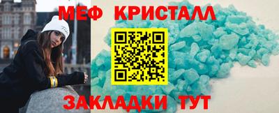 ГАЛЛЮЦИНОГЕННЫЕ ГРИБЫ Малоярославец