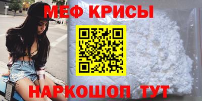 экстази Малгобек