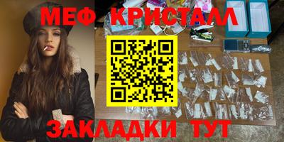 экстази Малгобек