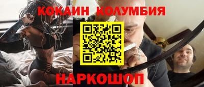 jwh Можга