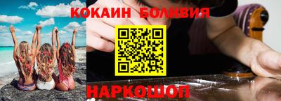 экстази Малгобек