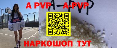 экстази Малгобек