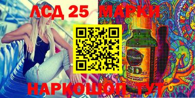 ГАЛЛЮЦИНОГЕННЫЕ ГРИБЫ Малоярославец