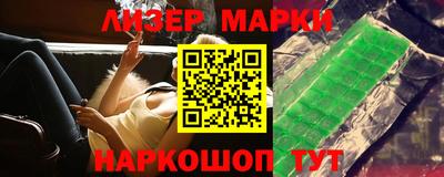 экстази Малгобек