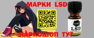 ГАЛЛЮЦИНОГЕННЫЕ ГРИБЫ Малоярославец