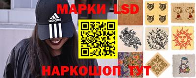 экстази Малгобек