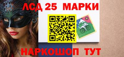 бошки Моздок