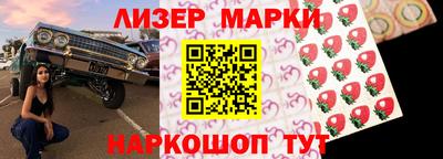 экстази Малгобек
