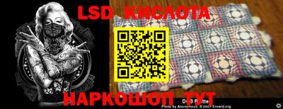 ГАЛЛЮЦИНОГЕННЫЕ ГРИБЫ Малоярославец