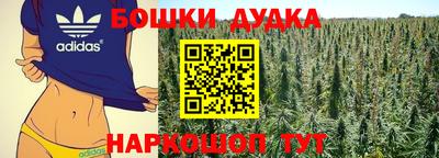 ГАЛЛЮЦИНОГЕННЫЕ ГРИБЫ Малоярославец