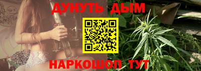 бошки Моздок