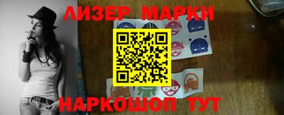 ГАЛЛЮЦИНОГЕННЫЕ ГРИБЫ Малоярославец