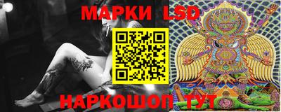 ГАЛЛЮЦИНОГЕННЫЕ ГРИБЫ Малоярославец