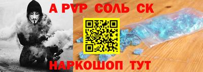 экстази Малгобек