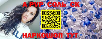ГАЛЛЮЦИНОГЕННЫЕ ГРИБЫ Малоярославец
