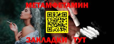 экстази Малгобек