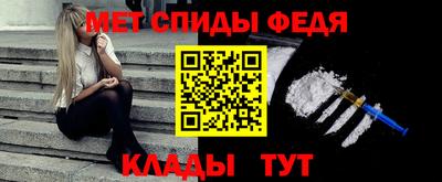 ГАЛЛЮЦИНОГЕННЫЕ ГРИБЫ Малоярославец