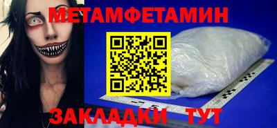 экстази Малгобек