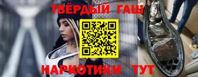 экстази Малгобек