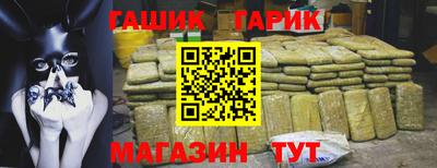 экстази Малгобек