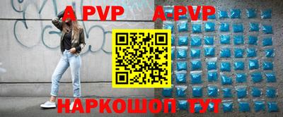 ГАЛЛЮЦИНОГЕННЫЕ ГРИБЫ Малоярославец