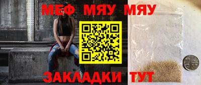 ГАЛЛЮЦИНОГЕННЫЕ ГРИБЫ Малоярославец