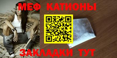 винт Гулькевичи